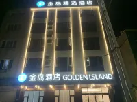 Xiangshan Jindao Hotel 화아오석림(화오석림) 주변 호텔