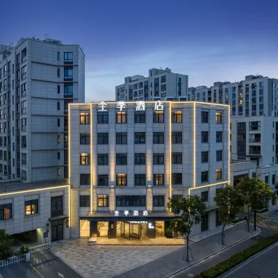 JI Hotel (Shanghai Dishui Lake Subway Station) Các khách sạn gần Luchao Port