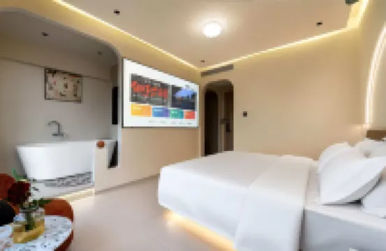 Yunxi CLOUD Designer Audio-Visual Smart Homestay (Nanping Street Old Town)