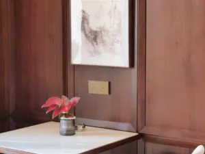 Ruijin Tianmu Hot Spring Hotel