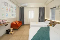 Xiamen Youju Seaside Beautiful Stay