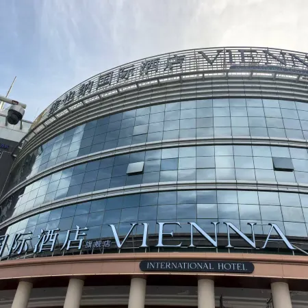 Vienna International Hotel (Golmud Zhongshan Road Flagship Store)