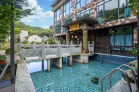 Zhangjiajie Yanxiju Homestay (Zhangjiajie Forest Park) - Water Park