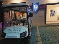 Yin Art Homestay ( Youbu Ancient Town) - Airport Shuttle