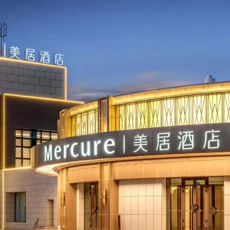 Mercure Kuitun Duku Hotel