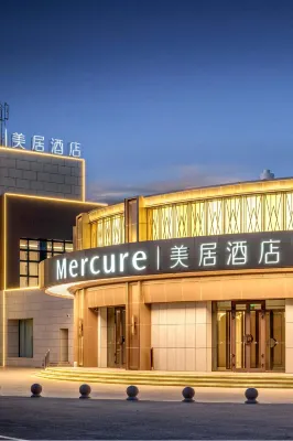 Mercure Kuitun Duku Hotel Hotels near KuiTunShi YinShi XiuXian YiTiao Jie