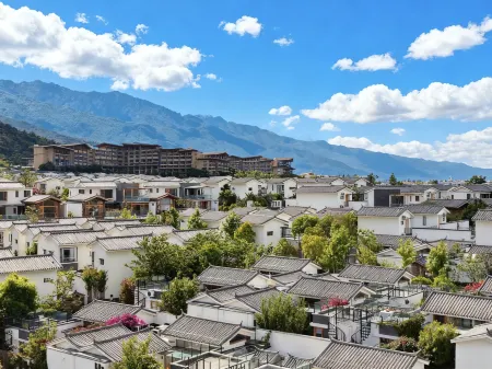 Dali Xiaoshanqing Holiday Villa Отели рядом с достопримечательностью «Taihecheng Relic Site»