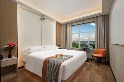 Beiyiju Hotel Hotels in Tuanchengshan Wanda Plaza/People's Square