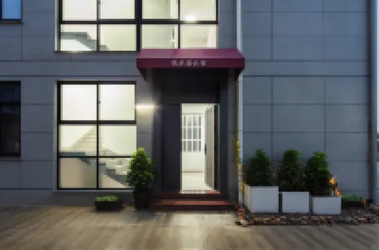 Yishui Ju Yun Homestay