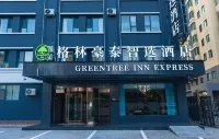 Greentree Inn Express Hotel Corning Street Subway Station Branch Hoteles en Taiyuan