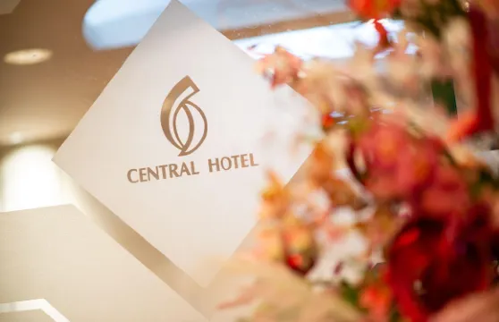 佐世保中央酒店