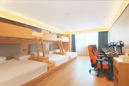 Jilan E-Sports Hotel (Shanghai Jiading Xincheng Subway Station) Отели рядом с достопримечательностью «Yuanxiang Lake»