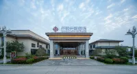 Qianna Yuanxi Hotel (Tangyin Tanghe National Wetland Park)
