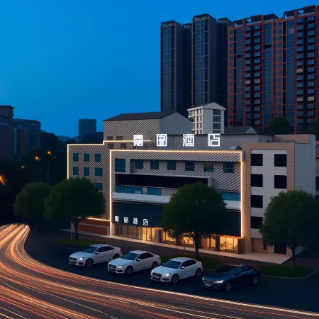 Loudi Hetai Business Hotel