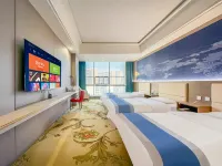 Tianxiang International Hotel (Zhucheng Chaorantai Branch) Hotel a Zhucheng