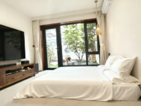 Yueqi Xiaozhu Homestay Hotels in Jianping