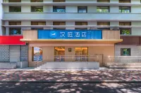 漢庭酒店（石家莊裕華萬達體育南大街店） Hotels near Shijiazhuang TV Tower