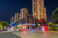 Yayue Hotel (Fuzhou Mingmen Shijia Shuoguo Shidai)