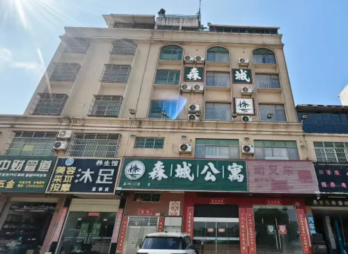Heyuan Sencheng Apartment
