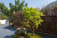 Qianna Guanshan Hot Spring Resort Hotel - رومانسي