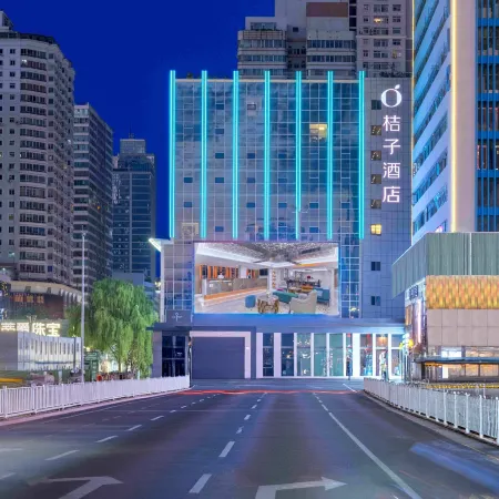 Orange Hotel (Lanzhou Zhongshan Bridge Zhangye Road Pedestrian Street)