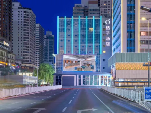 桔子飯店（蘭州張掖路步行街店）