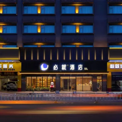 BIJIU HOTEL Hotel berhampiran Stesen Ronggui