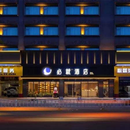 BIJIU HOTEL