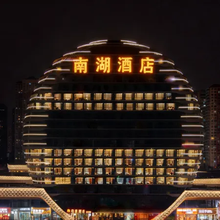 Nanhu Hotel (Bozhou Baolong Plaza Branch)