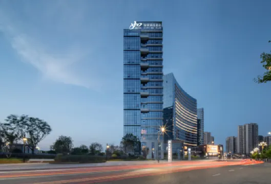 Home Inn Select Hotel โรงแรมในฉงชิ่ง