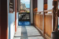 Grain Murmurs Inn (Jianshui Ancient City Branch)