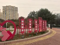 Hebi youth livable Hotel