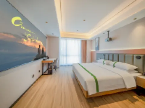 GreenTree Inn Express Hotel (Jiulong Hui Liqun Shopping Plaza) Hotels in Rushan