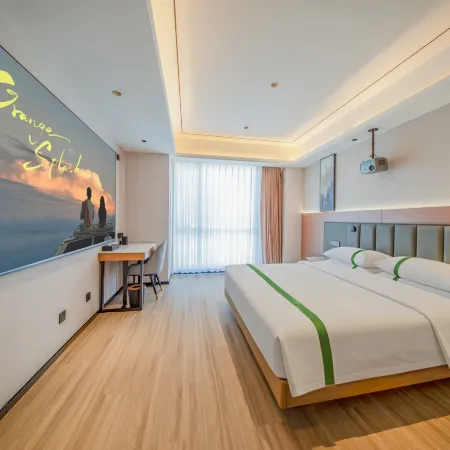 GreenTree Inn Express Hotel (Jiulong Hui Liqun Shopping Plaza)
