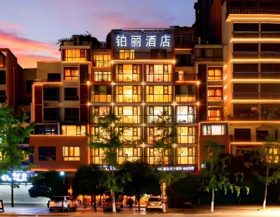 Boli Hotel Hotels in Railway station business district