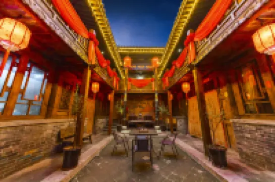 平遙瀚宸公館 鄰近明清一條街的酒店