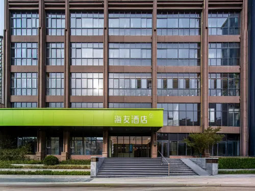 Hi Inn (Nanyang Central Hospital, Mogan Wuyue Plaza Branch) - رومانسي