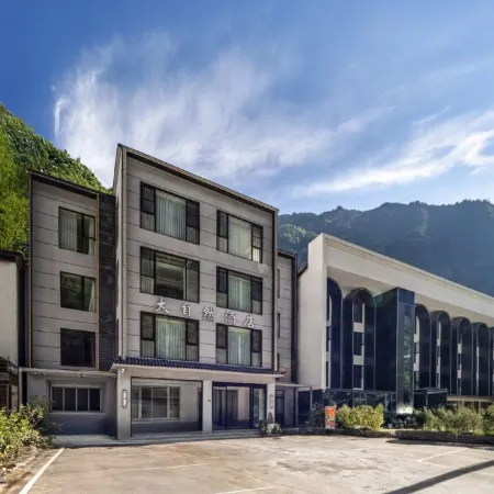 Daziran Hotel