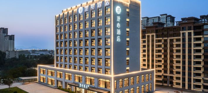Manxin Hotel, Xingzhou Avenue, Xiangdu District, Xingtai Hoteles en Xingtai