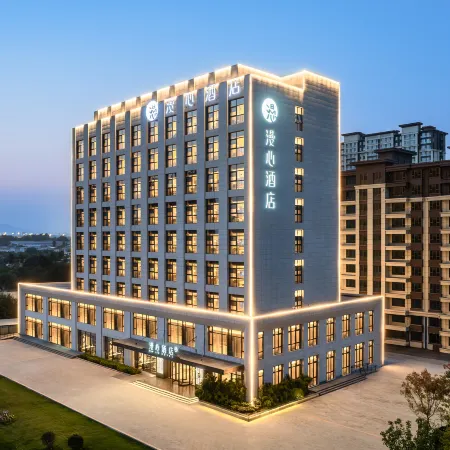 Manxin Hotel, Xingzhou Avenue, Xiangdu District, Xingtai