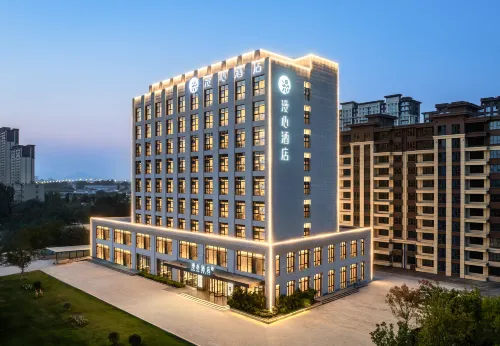 Mandarin Oriental Hotel, Xingzhou Avenue, Xiangdu District, Xingtai Hotels in Neiqiu