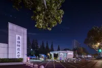 Fuyang Chunmian Garden Hotel (Fuyang Normal University Qinghe Campus Branch) - Romantic