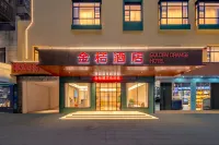 Jinju Hotel (Liansheng Happy City Railway Station)