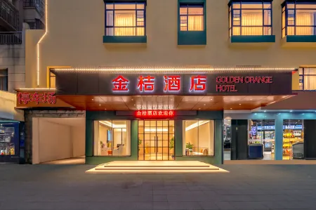 Jinju Hotel (Liansheng Happy City Railway Station)