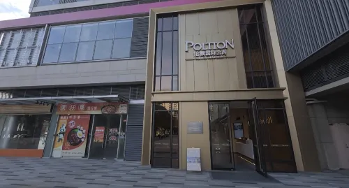 Guangzhou South Railway Station Poltton International Apartment (Panyu Chimelong) Экстерьер Photos