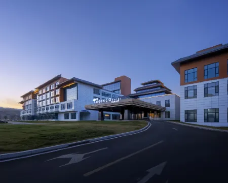 天祝暻閣酒店 天祝酒店