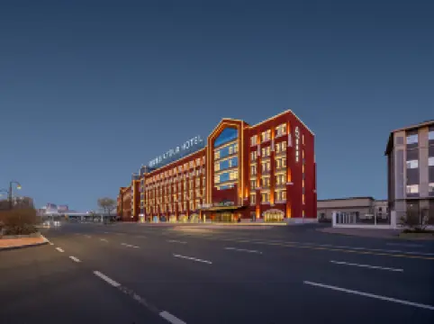 โรงแรมเอทัวร์ ถนนชางจื้อ สถานีรถไฟใต้ดินถนนจงหยาง ฮาร์บิน