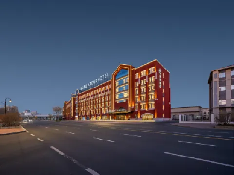 Atour Hotel Harbin Shangzhi Street Zhongyang Street Subway Station Hotels in Harbin