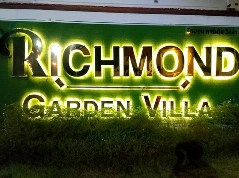 รูปภาพของริชมอนด์ การ์เดน วิลล่า พัทยา
