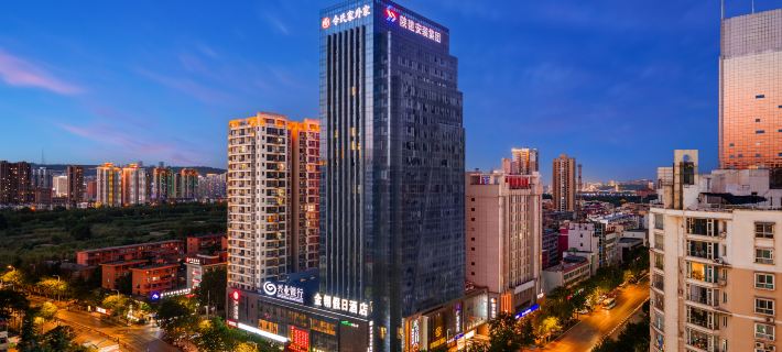 Jinling Holiday Hotel Hotels in Baoji